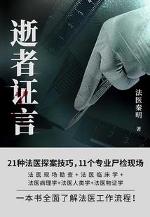 王者荣耀猴子网名