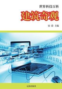 阴阳师上架藏宝阁赌头