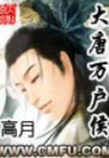 LOL第一恶人诗仙女