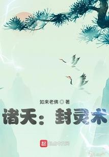 风暴英雄难