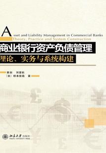 游戏外包价格