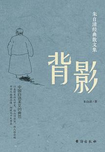 阴阳师山风脚本