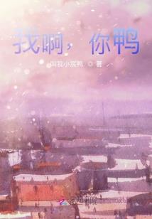 船袜带硅胶穿了皮肤痒