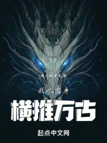梦幻西游老王聚餐