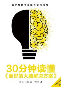 youtube破解版安卓