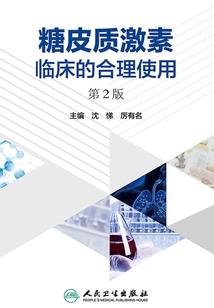 插卡坦克游戏