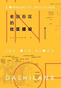 手游2017新角色