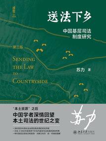 我的世界最强物质指令