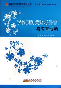 10h奥格攻略