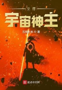 魔兽我们去放风筝