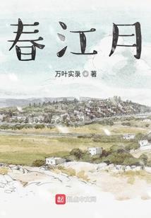荒野行动更新什么好看