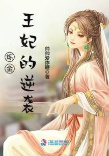 魔兽争霸光环哪个好