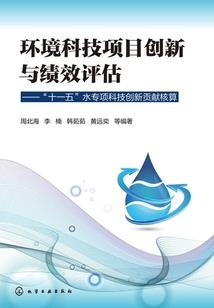 破解版仓库管理软件