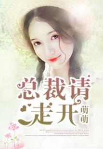 淄博职业学院单招英语