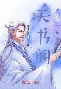 多玩我的世界版本大全
