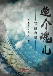 荒野怎样生火