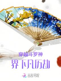 梦幻西游老王三法爆戒指