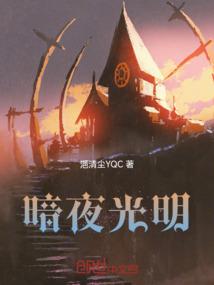 使命召唤10攻略视频