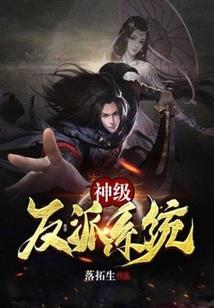 幻塔装备怎么还