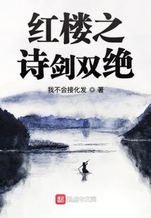 曹操传mod抗日传奇