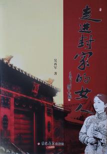 魔兽亡灵骑士怎么打怪
