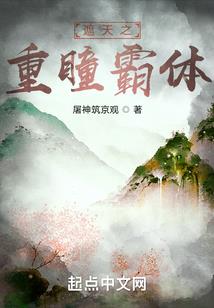 游戏江湖x