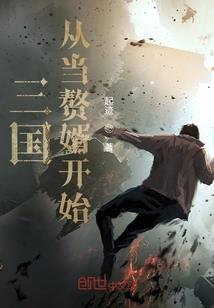 mc编程mod导入