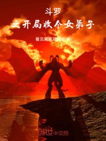 鬼点灯职业加点