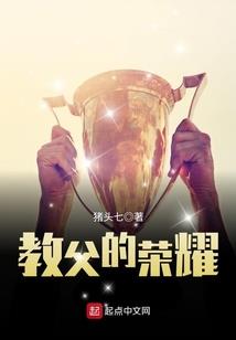 金吉拉皮肤病