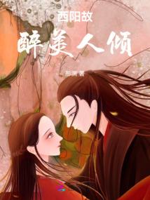 魔兽世界tbc防骑输出