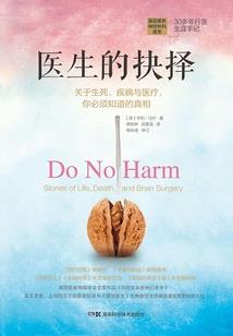 五杀皮肤是哪五个英雄