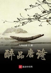 边地王者的阅读答案
