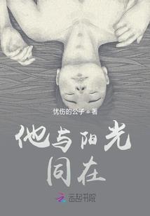 游戏接端