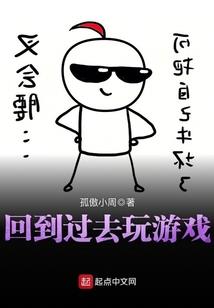魔兽处于战争模式