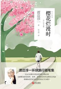 阴阳师有啥好玩的区域