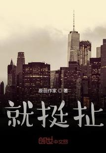 office2010破解版教程