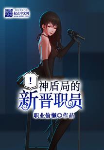 天刀商城返利