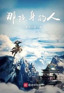 搜书帝破解版