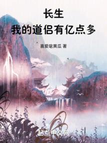 沙丘掉落装备大全