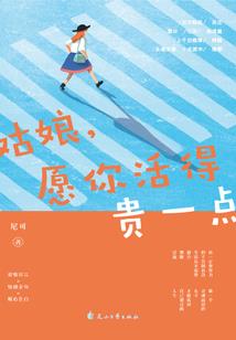 英雄联盟开黑