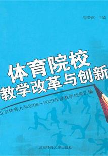 英雄杀四星狼烟怎么得