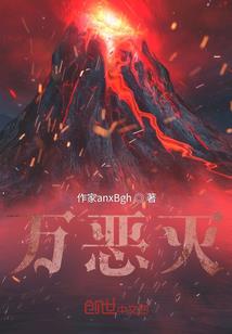 梦幻西游宝珠帽子