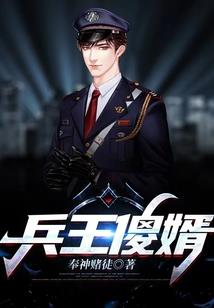 我的世界建造小型塔吊
