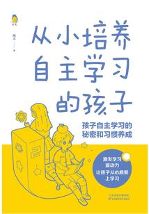 宜兴美食攻略