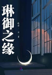 玩lol手抖
