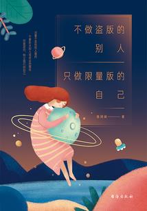 法师英雄分身术