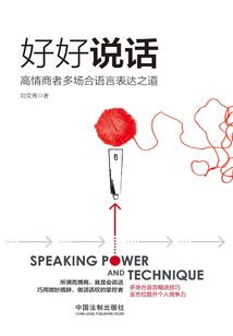 天刀pvp 打什么