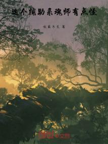 手游国服吃鸡怎么下载