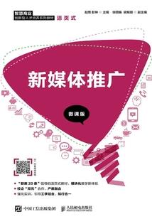 魔兽世界强化视频