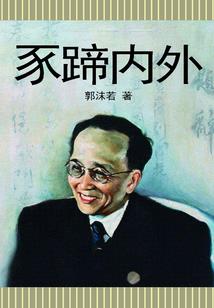 魔兽世界单机版下载插件